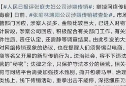 娱乐圈吃瓜词语,揭秘明星幕后风云