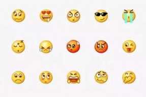 微信吃瓜表情包,趣味横生的网络文化现象