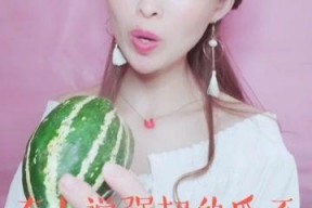 娱乐吃瓜酱被喷