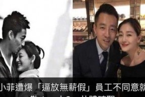 娱乐圈老板吃瓜视频下载