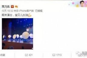 一线吃瓜娱乐圈by海底见月笔趣阁,海底见月笔趣阁独家揭秘一线吃瓜幕后故事