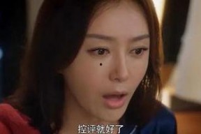 吃瓜娱乐圈的电视剧,吃瓜群众眼中的电视剧江湖