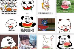 网络词吃瓜是什么意思啊怎么说,吃瓜背后的文化内涵与社交现象